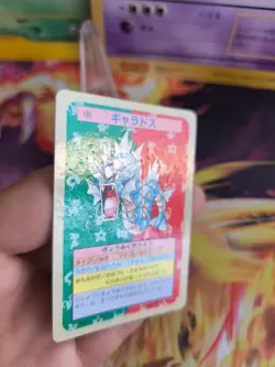 Pokemon Garados Card Holo topsun 1995 blue back bandai japanese Gyarados VG- - Image 4