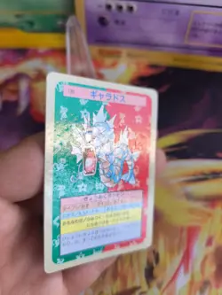 Pokemon Garados Card Holo topsun 1995 blue back bandai japanese Gyarados VG- - Image 5