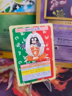 Pokemon Karte Card Holo topsun 1995 Green back bandai japanese Jynx NM- Rossana - Image 1