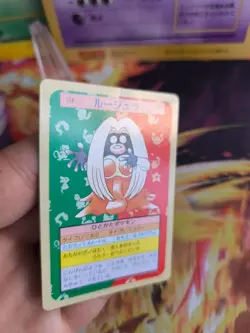 Pokemon Karte Card Holo topsun 1995 Green back bandai japanese Jynx NM- Rossana - Image 2