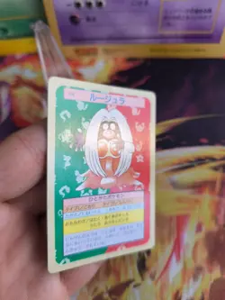 Pokemon Karte Card Holo topsun 1995 Green back bandai japanese Jynx NM- Rossana - Image 3