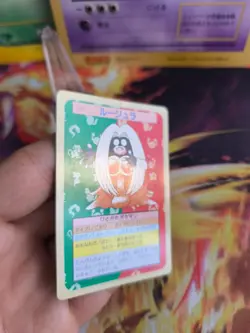 Pokemon Karte Card Holo topsun 1995 Green back bandai japanese Jynx NM- Rossana - Image 4