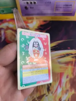 Pokemon Karte Card Holo topsun 1995 Green back bandai japanese Jynx NM- Rossana - Image 5