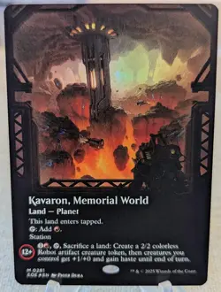 Kavaron, Memorial World (Borderless) Foil Edge of Eternities 281 NM MTG - Image 1