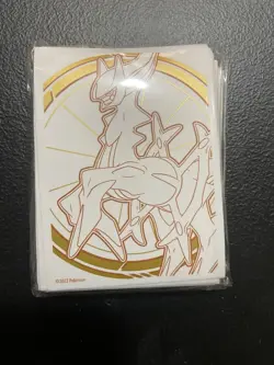 Pokemon TCG: Brilliant Stars Elite Trainer Box 65ct Card Arceus Sleeves - New - Image 2