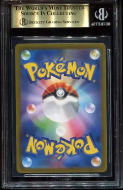 Boss’s Orders 095/073 SR BGS 9.5 Triple Beat JAPANESE Pokemon Card - Image 2
