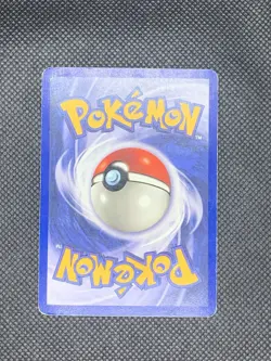 🔥 Venusaur 15/102 🔥 Original Holo Rare Base Set Pokemon Card WOTC TCG 1999 - Image 2