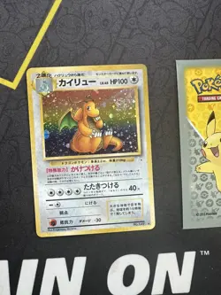 Dragonite Pokemon Card Japanese No # 149 Holo Fossil 272💎NM💎 - Image 1