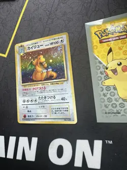 Dragonite Pokemon Card Japanese No # 149 Holo Fossil 272💎NM💎 - Image 2