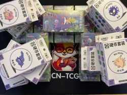 Pokemon TCG S-Ch Collect 151C Surprise Jumbo (120-Card) Box Sealed-PikachuGengar - Image 3