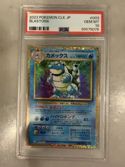 Pokemon Cards PSA 10 BLASTOISE 003 CLK-TRADING CARD GAME CLASSIC 2023 GEM MINT - Image 2