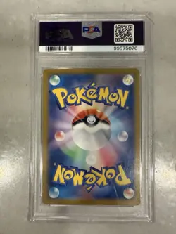 Pokemon Cards PSA 10 BLASTOISE 003 CLK-TRADING CARD GAME CLASSIC 2023 GEM MINT - Image 3