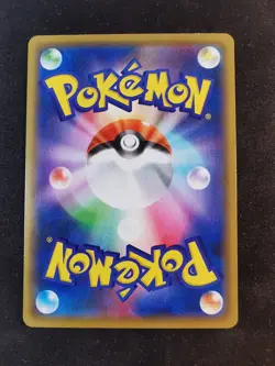 Eevee Holo 100/s-p promo Sword & Shield Japanese Pokemon Card - Image 2