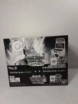 SUPER DRAGON BALL HEROES Collectors Card with Gummy Collection 13/ 1 Box - Image 1