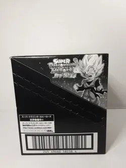 SUPER DRAGON BALL HEROES Collectors Card with Gummy Collection 13/ 1 Box - Image 2