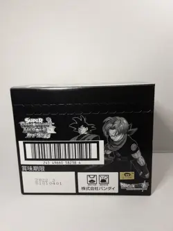 SUPER DRAGON BALL HEROES Collectors Card with Gummy Collection 13/ 1 Box - Image 3