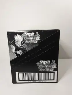 SUPER DRAGON BALL HEROES Collectors Card with Gummy Collection 13/ 1 Box - Image 4