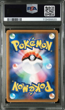 PSA 10 2021 Charizard 25th Anniversary Edition Promo 001/025 Pokemon Japanese - Image 2