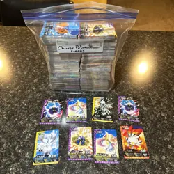 Huge Lot Of Chinese Non TCG Pokemon Cards - Image 1