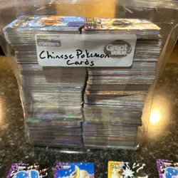 Huge Lot Of Chinese Non TCG Pokemon Cards - Image 5