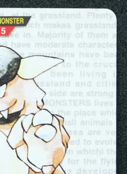 Kangaskhan Carddass Bandai 115 1996 Nintendo Very Rare Pokemon Card Japanese F/S - Image 3