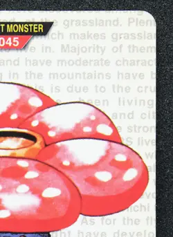 Vileplume Carddass 045 Bandai Green 1996 Nintendo Pokemon Card Japanese F/S - Image 3
