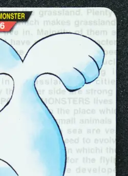 Seel Carddass Bandai 086 Red 1996 Nintendo Very Rare Pokemon Card Japanese F/S - Image 3