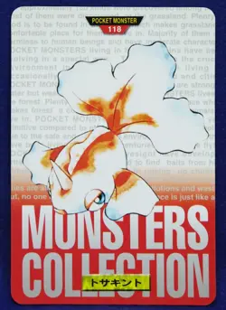 Goldeen Carddass 118 1996 Red Bandai Nintendo Rare Pokemon Card Japanese F/S - Image 1