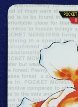 Goldeen Carddass 118 1996 Red Bandai Nintendo Rare Pokemon Card Japanese F/S - Image 2