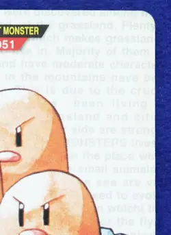 Dugtrio Carddass Red 051 1996 Nintendo Bandai Rare Pokemon Card Japanese F/S - Image 3