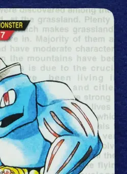 Machoke Carddass Bandai 067 Red 1996 Vintage Nintendo Pokemon Card Japanese F/S - Image 3