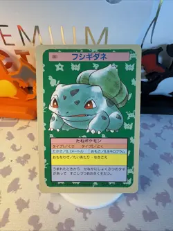 Bulbasaur No. 001 Topsun Blue back Japanese Pokemon Card Nintendo From Japan - Image 1
