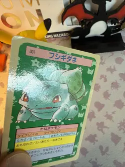 Bulbasaur No. 001 Topsun Blue back Japanese Pokemon Card Nintendo From Japan - Image 3