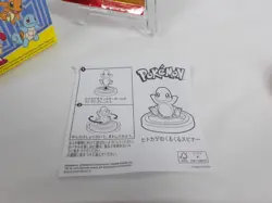 Pikachu McDonald's Promo 2025 TCG Pokemon Card Japanese + Charmander & Toy New - Image 5