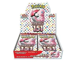 Sealed 2023 Pokemon Japanese Scarlet & Violet 151 Booster Box sv2a - US Seller - Image 1