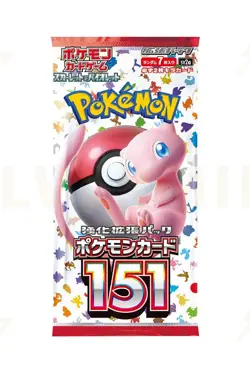 Sealed 2023 Pokemon Japanese Scarlet & Violet 151 Booster Box sv2a - US Seller - Image 2