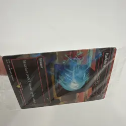 2022 MTG Magic the Gathering Secret Lair Foil #675 Hadoken Lightning Bolt Sealed - Image 5