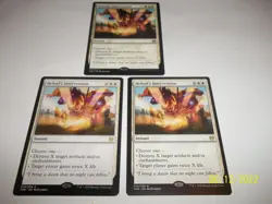 Heliod's Intervention Theros: Beyond Death x3 NM/LP - Image 1