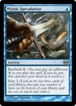 MtG Mystic Speculation 41/180 Future Sight Regular Uncommon - Image 1