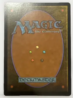 Cabal Coffers Modern Horizons 2 Regular - Image 2