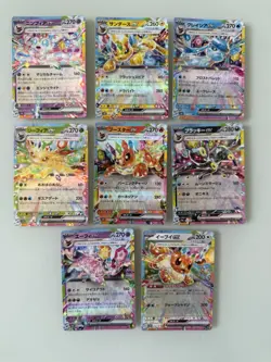 Pokemon Eevee Evolution RR 8 Card Set SV8A Terestal Festival Ex Japanese NM - Image 1