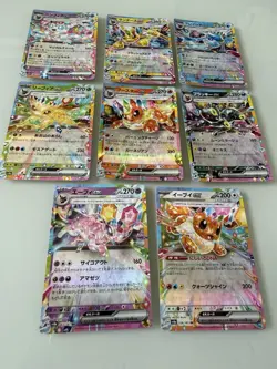 Pokemon Eevee Evolution RR 8 Card Set SV8A Terestal Festival Ex Japanese NM - Image 3