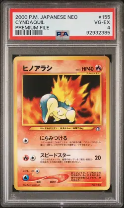 2000 POKEMON JPN NEO PREM FILE #155 CYNDAQUIL PSA 4 - Image 1