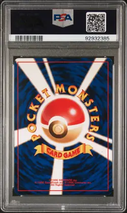 2000 POKEMON JPN NEO PREM FILE #155 CYNDAQUIL PSA 4 - Image 2