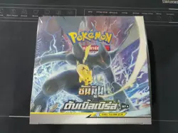 Double Burst Set A THAI [AS5a] Sealed Booster Box Pokemon Card TCG - Image 1