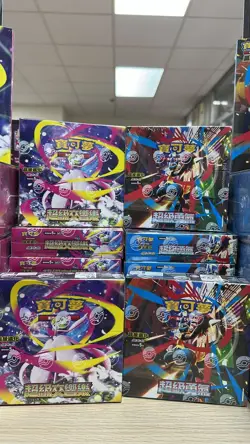 IN STOCK 2025 Mega Brave Booster Box Pokemon Traditional Chinese Unopened Box - Image 4