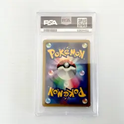 Venusaur DPBP#003 - PSA 7 - Shining Darkness - Graded Pokemon Card - Image 2