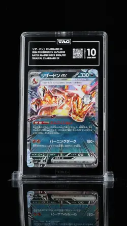 TAG 10 GEM MINT JAPANESE POKEMON 2024 Charizard ex 006/021 Battle Master Deck - Image 1