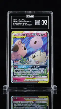 TAG 10 GEM MINT JAPANESE POKEMON 2019 Togepi & Cleffa Igglybuff GX 094/173 SM12a - Image 1