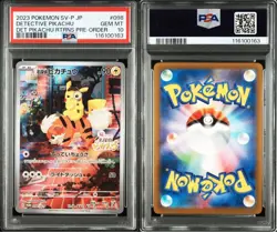 PSA 10 Pokemon Card Detective Pikachu 098/SV-P Nintendo Switch Promo Japanese.08 - Image 1